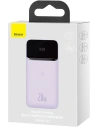 Hurtownia GSM - Powerbank Baseus Magnetic 10000mAh 20W (fioletowy) - BSU3259VIO - {ean13} - Hurt