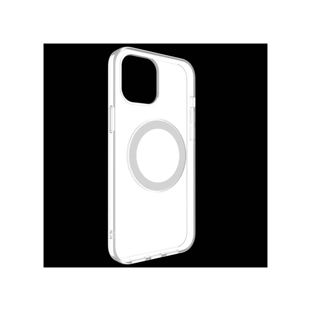 Hurtownia GSM - Etui SwitchEasy MagClear Apple iPhone 12 Pro Max stříbrné - SWE114SLV - {ean13} - Hurt