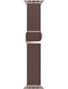 Wholesale SwitchEasy Wave strap for Apple Watch 44/45/49mm brown - SWE012BR - {ean13} - Hurt