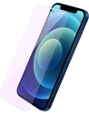Hurtownia GSM - Szkło hartowane PanzerShell Vision Guard Matte Glass Apple iPhone 12 mini - PSH038 - {ean13} - Hurt