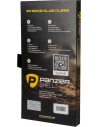 Hurtownia GSM - Tvrzené sklo PanzerShell 3D Edge Glue Glass Xiaomi Mi 11 - PSH025 - {ean13} - Hurt