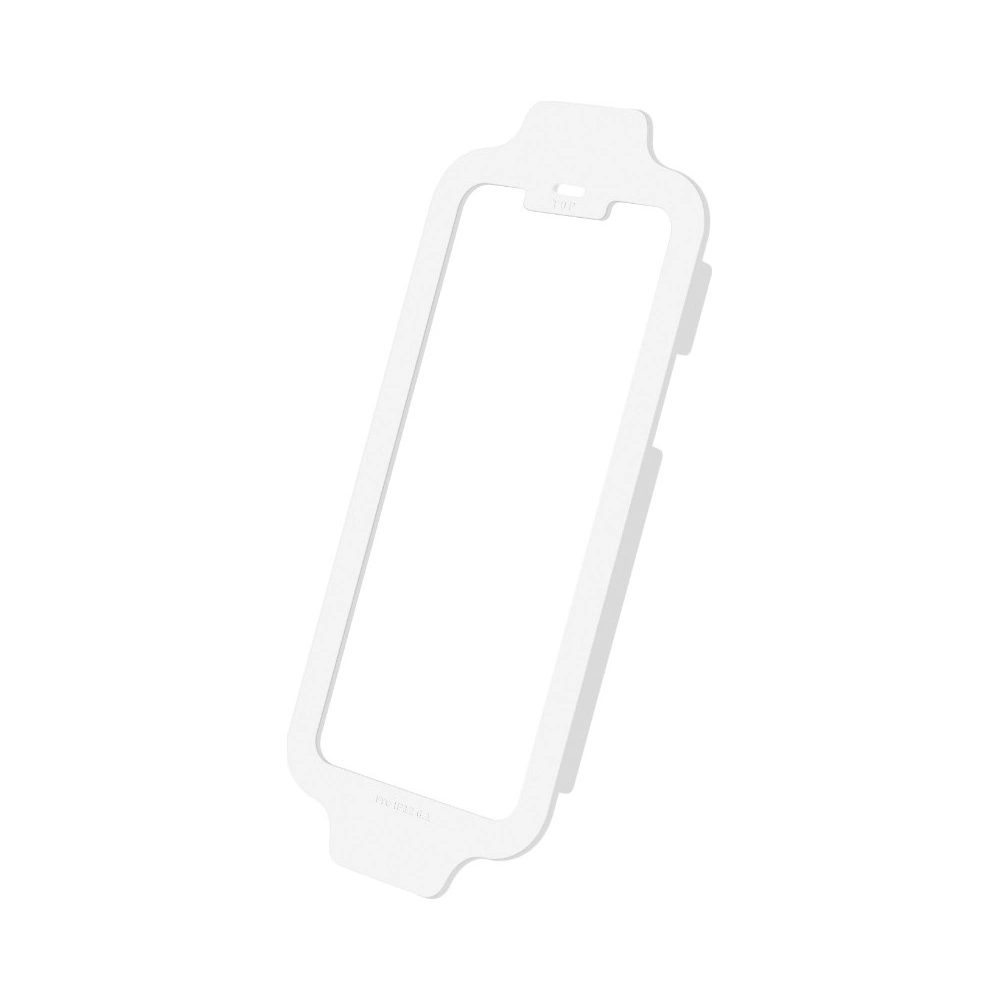 Hurtownia GSM - Pohodlně tvrzené sklo PanzerShell EZ. FITTED Apple iPhone 13 Pro Max - PSH022 - {ean13} - Hurt
