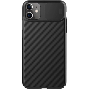 Hurtownia GSM - Etui Nillkin Camshield Samsung Galaxy A23 LTE Black - NLK386BLK - {ean13} - Hurt