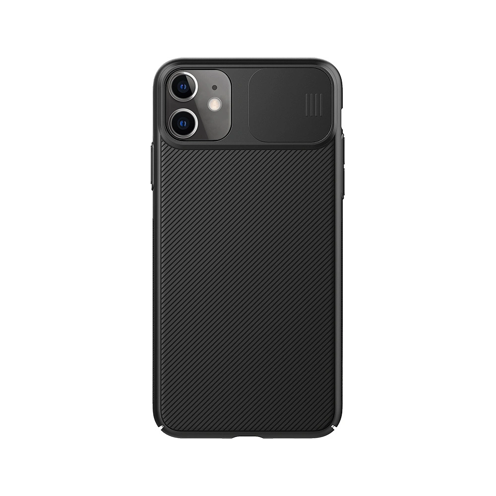 Hurtownia GSM - Etui Nillkin Camshield Samsung Galaxy A23 LTE černé - NLK386BLK - {ean13} - Hurt