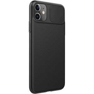 Hurtownia GSM - Etui Nillkin Camshield Samsung Galaxy A23 LTE Black - NLK386BLK - {ean13} - Hurt