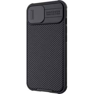 Wholesale Nillkin Camshield Pro Xiaomi 12 Pro Black - NLK391BLK - {ean13} - Hurt