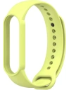 Hurtownia GSM - Pasek Tech-Protect Iconband Xiaomi Mi Band 5/6/6 NFC/7 Lime - THP1075LIM - {ean13} - Hurt