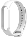 Hurtownia GSM - Pasek Tech-Protect Iconband Xiaomi Mi Band 5/6/6 NFC/7 White - THP1077WHT - {ean13} - Hurt
