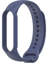 Hurtownia GSM - Pasek Tech-Protect Iconband Xiaomi Mi Band 5/6/6 NFC/7 Navy - THP1078NAV - {ean13} - Hurt