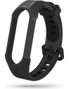 Hurtownia GSM - Pasek Tech-Protect Armour Xiaomi Mi Band 5/6/6 NFC/7 Black - THP1088BLK - {ean13} - Hurt
