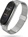 Hurtownia GSM - Bransoleta Tech-Protect Milaneseband Xiaomi Mi Band 7 Silver - THP1099SLV - {ean13} - Hurt