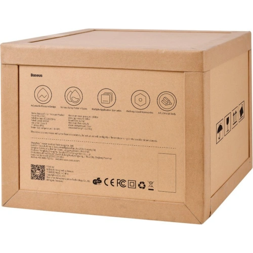 Przenośna myjka ciśnieniowa Baseus F1 (zestaw M) szary