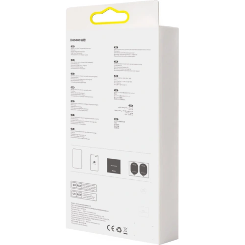 Szkło hartowane Baseus 0,25mm Huawei Mate 40 Pro Full Cover