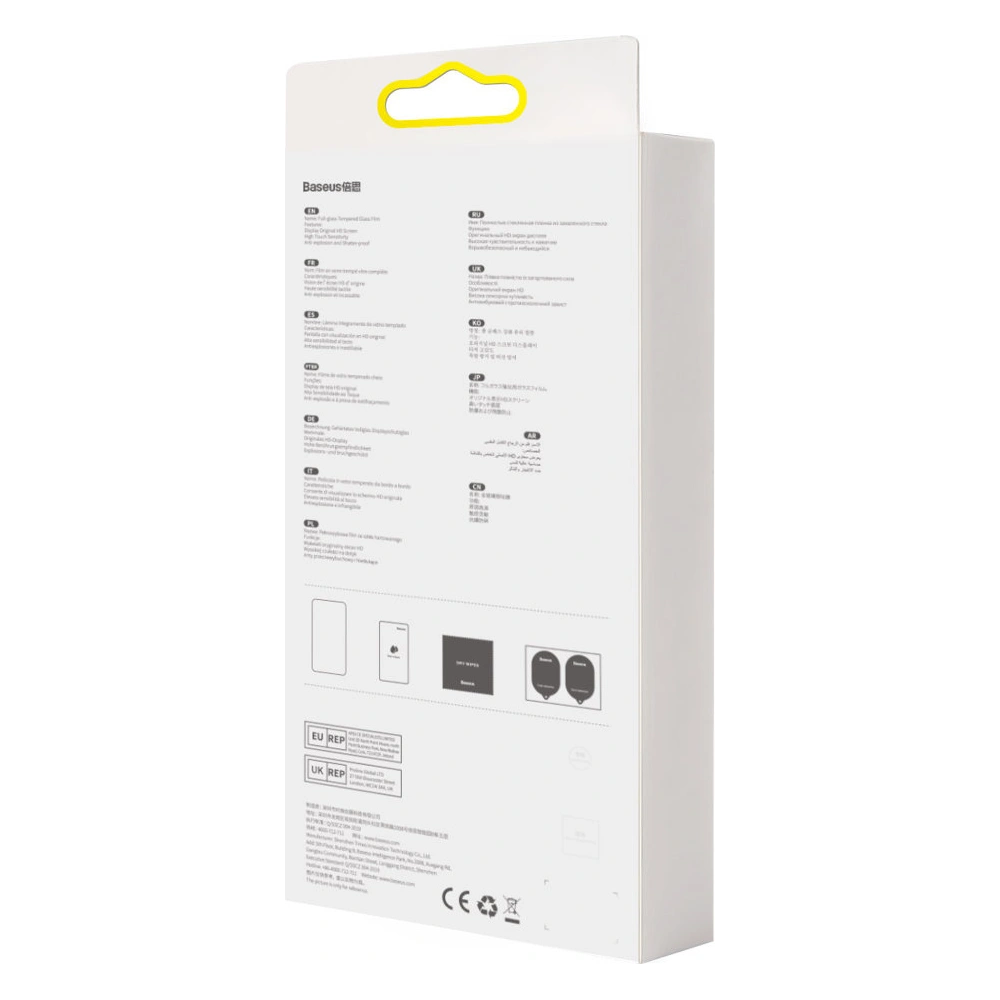 Hurtownia GSM - Tvrzené sklo Baseus 0,25mm Huawei Mate 40 Pro Full Cover - BSU3269 - {ean13} - Hurt