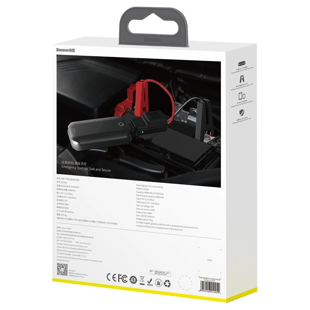 Hurtownia GSM - Urządzenie rozruchowe booster Baseus Power Starter Jump Starter Powerbank 8000mAh 12V 800A biały - BSU3270WHT - {ean13} - Hurt