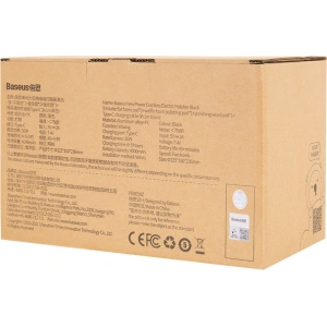 Hurtownia GSM - Bezprzewodowa elektryczna maszyna polerska Baseus 30W 4000mAh czarna - BSU3271BLK - {ean13} - Hurt