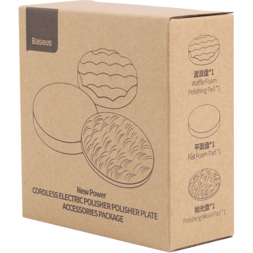 Zestaw akcesoriów do bezprzewodowej maszyny polerskiej Baseus CRDLQ-B01 [3 PACK]