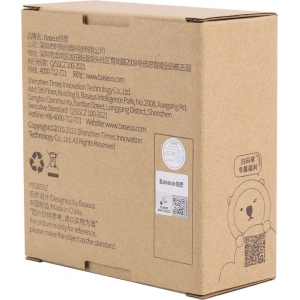 Wholesale Baseus set of accessories for the cordless polishing machine CRDLQ-B01 [3 PACK] - BSU3272 - {ean13} - Hurt