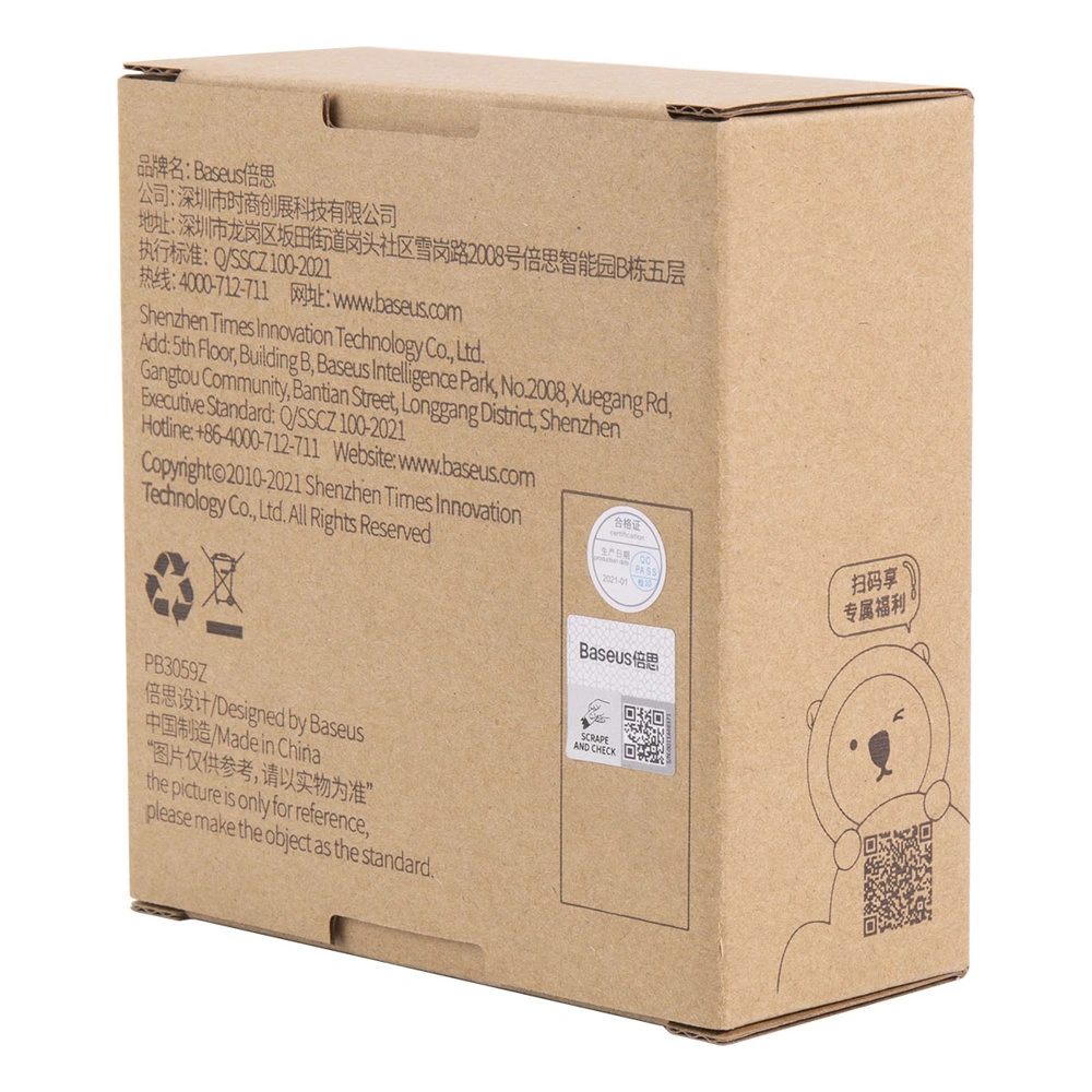 Hurtownia GSM - Sada příslušenství pro bezdrátovou leštící stroj Baseus CRDLQ-B01 [3 PACK] - BSU3272 - {ean13} - Hurt