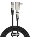 Kabel Baseus Flash Series 2w1 USB-C - USB-C + DC adaptér 100W 2m černý