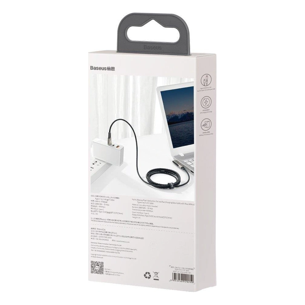 Hurtownia GSM - Kabel Baseus Flash Series 2w1 USB-C - USB-C + DC adaptér 100W 2m černý - BSU3276BLK - {ean13} - Hurt