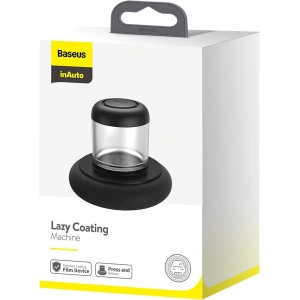 Wholesale Baseus body polishing tool black - BSU3277BLK - {ean13} - Hurt