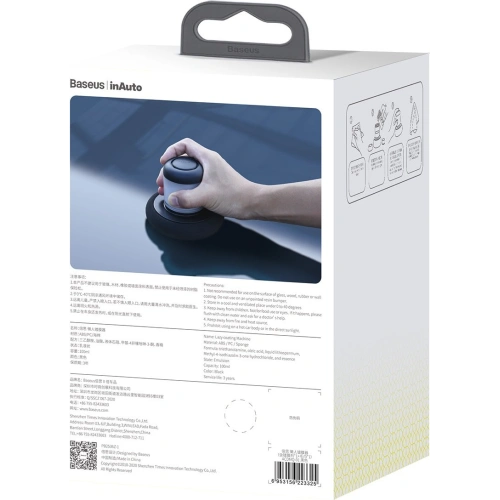 Przyrząd do polerowania karoserii Baseus czarny