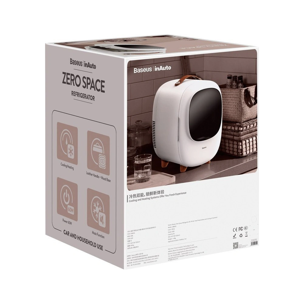 Hurtownia GSM - Lodówka turystyczna z podgrzewaniem Baseus Zero Space Fridge 8L 220V EU/12V biały - BSU3278WHT - {ean13} - Hurt