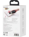 Hurtownia GSM - Vysavač do kanceláře Baseus C2 s vestavěnou baterií 900mAh černý - BSU3279BLK - {ean13} - Hurt