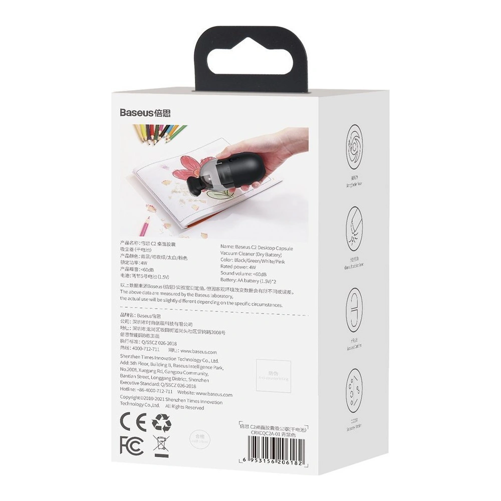 Hurtownia GSM - Vysavač do kanceláře Baseus C2 s vestavěnou baterií 900mAh černý - BSU3279BLK - {ean13} - Hurt