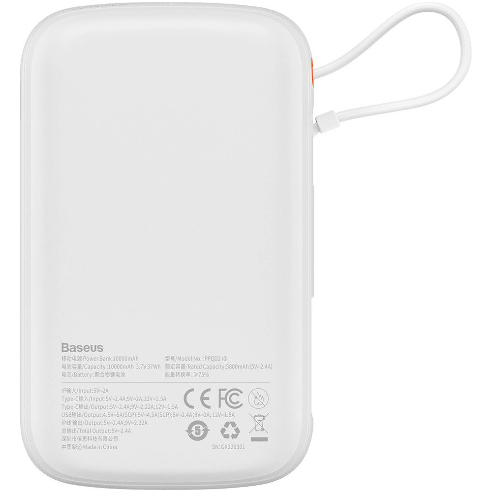 Hurtownia GSM - Powerbank Baseus Qpow 10000mAh vestavěný kabel Lightning 20W Quick Charge SCP AFC FCP bílý - BSU3285WHT - {ean13} - Hurt