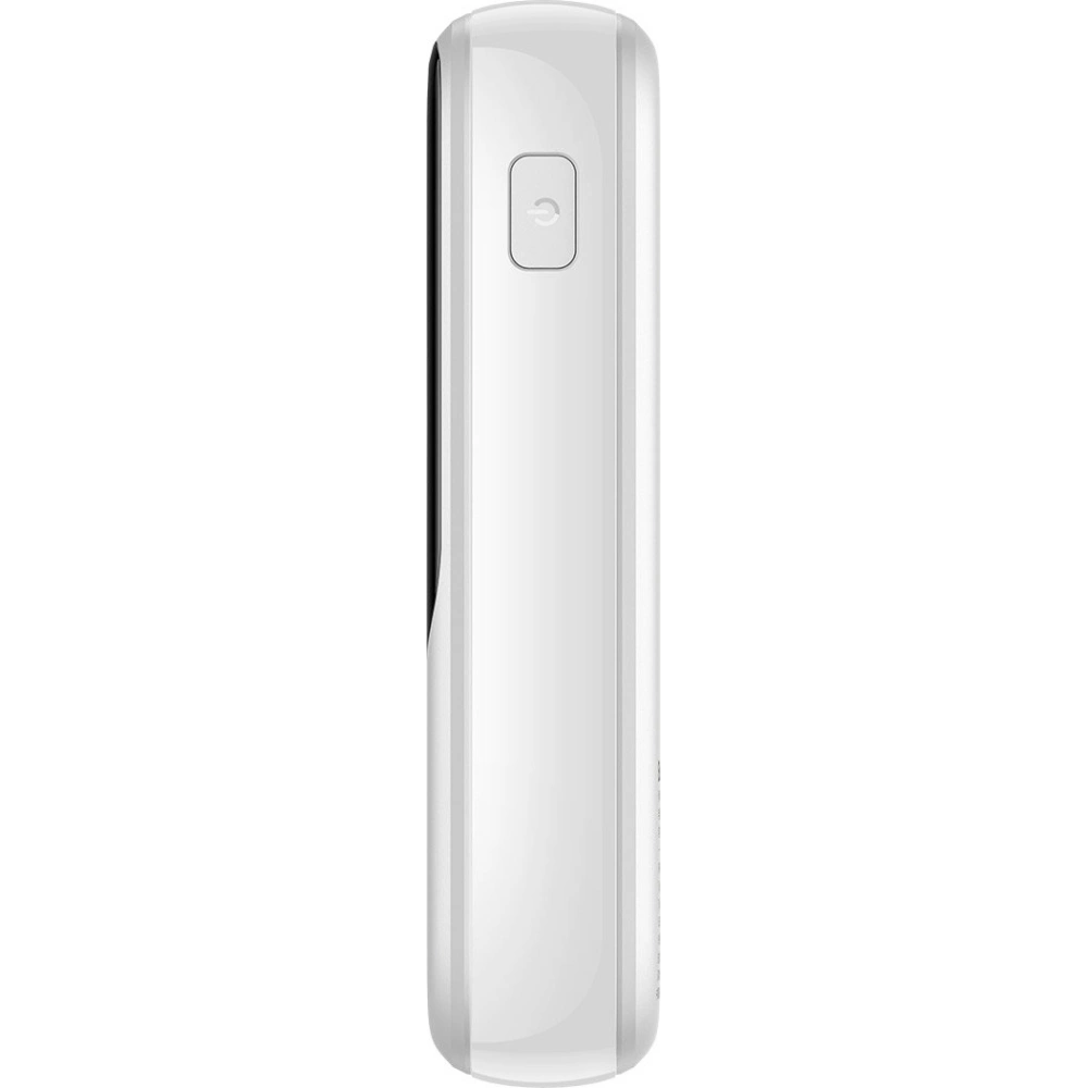 Hurtownia GSM - Powerbank Baseus Qpow 10000mAh vestavěný kabel Lightning 20W Quick Charge SCP AFC FCP bílý - BSU3285WHT - {ean13} - Hurt