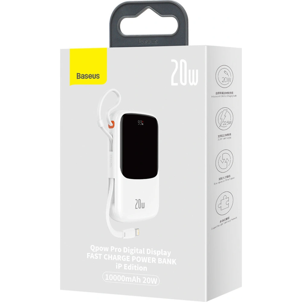 Hurtownia GSM - Powerbank Baseus Qpow 10000mAh vestavěný kabel Lightning 20W Quick Charge SCP AFC FCP bílý - BSU3285WHT - {ean13} - Hurt