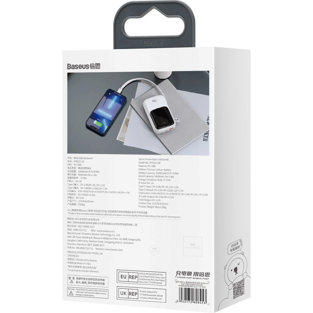 Hurtownia GSM - Powerbank Baseus Qpow 10000mAh vestavěný kabel Lightning 20W Quick Charge SCP AFC FCP bílý - BSU3285WHT - {ean13} - Hurt
