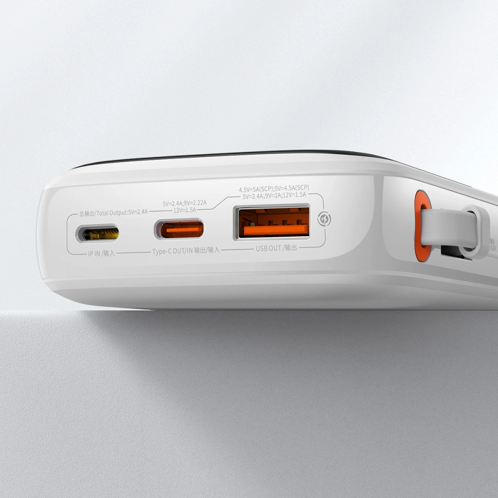 Hurtownia GSM - Powerbank Baseus Qpow 10000mAh vestavěný kabel Lightning 20W Quick Charge SCP AFC FCP bílý - BSU3285WHT - {ean13} - Hurt