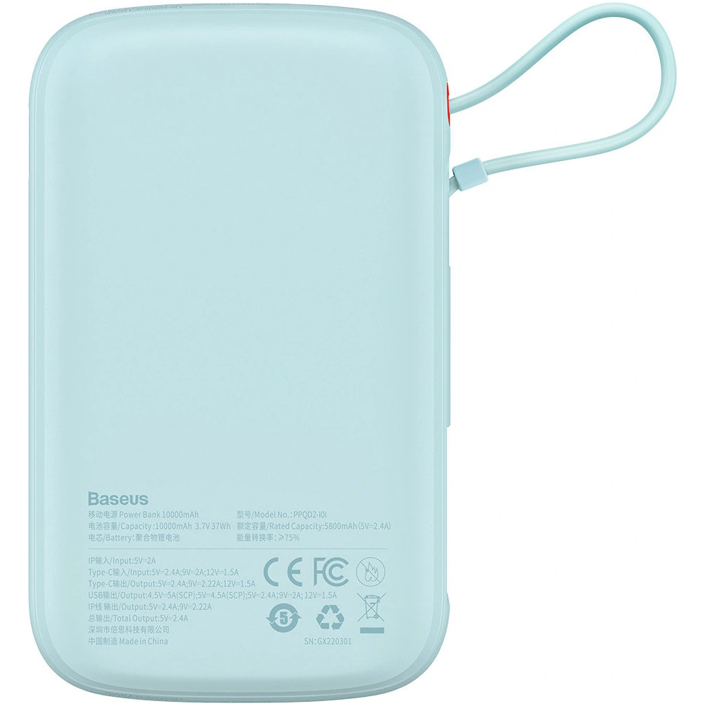 Hurtownia GSM - Powerbank Baseus Qpow 10000mAh s vestavěným kabelem Lightning 20W Quick Charge SCP AFC FCP modrý - BSU3286BLU - {ean13} - Hurt
