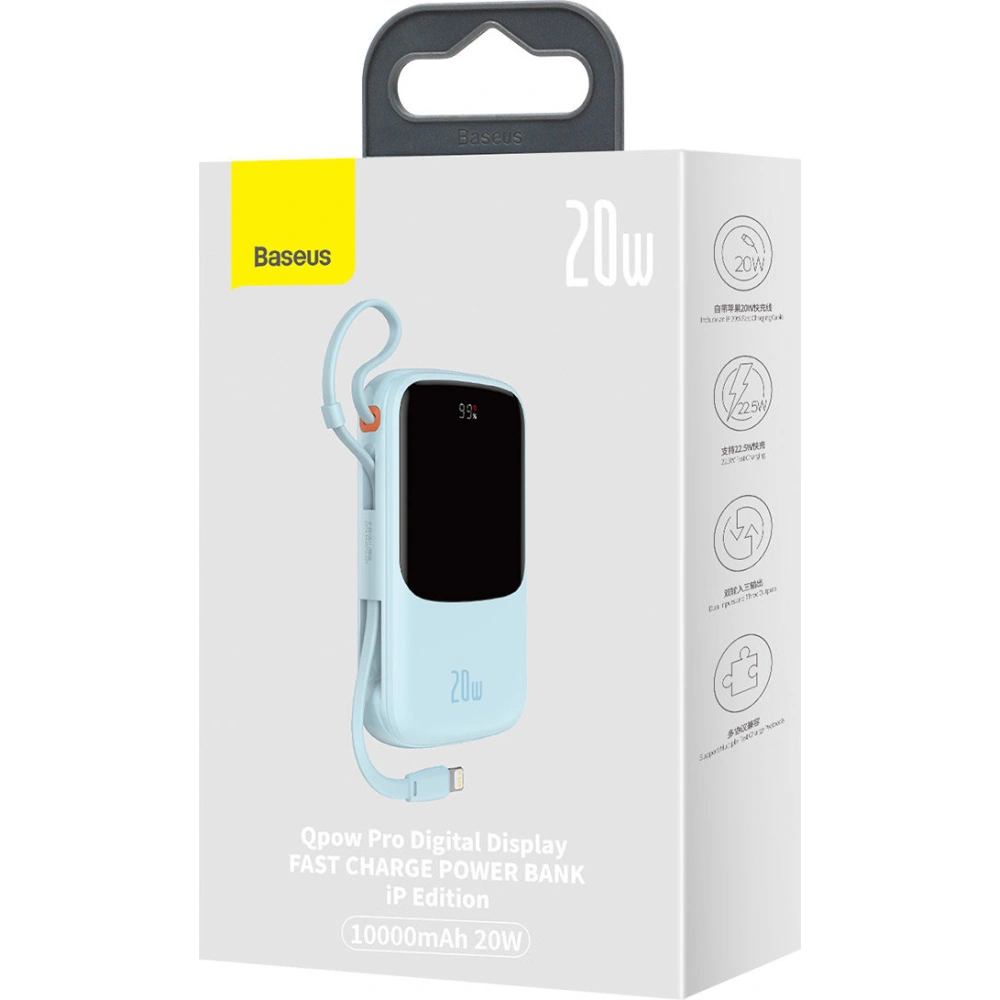 Hurtownia GSM - Powerbank Baseus Qpow 10000mAh s vestavěným kabelem Lightning 20W Quick Charge SCP AFC FCP modrý - BSU3286BLU - {ean13} - Hurt