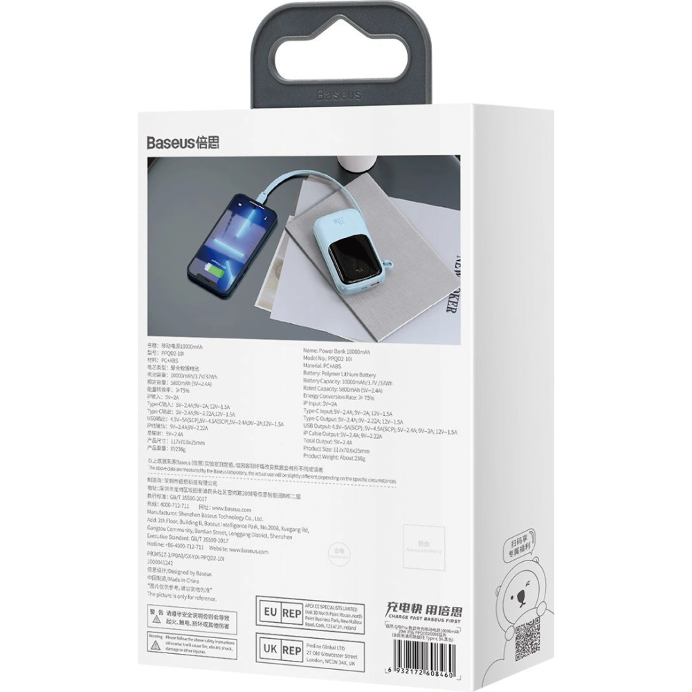 Hurtownia GSM - Powerbank Baseus Qpow 10000mAh s vestavěným kabelem Lightning 20W Quick Charge SCP AFC FCP modrý - BSU3286BLU - {ean13} - Hurt
