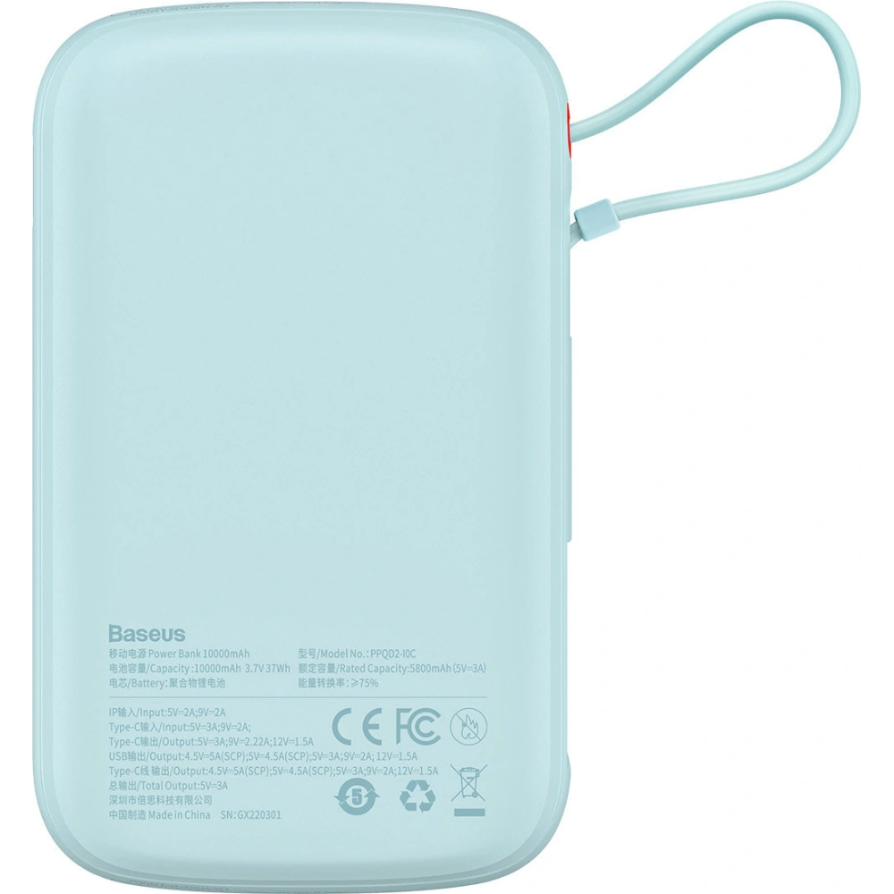 Hurtownia GSM - Powerbank Baseus Qpow 10000mAh s vestavěným kabelem USB-C 22.5W Quick Charge SCP AFC FCP modrý - BSU3287BLU - {ean13} - Hurt