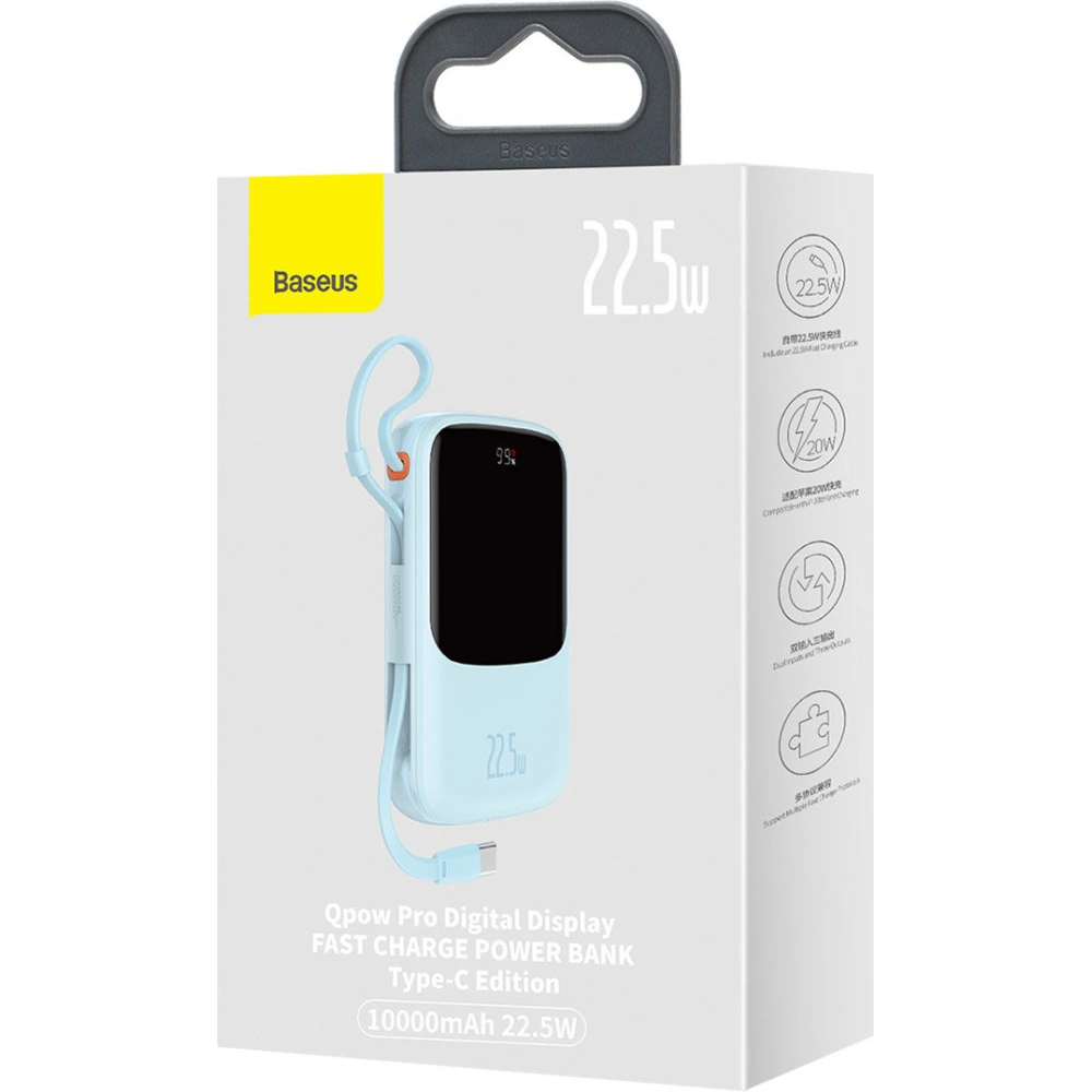 Hurtownia GSM - Powerbank Baseus Qpow 10000mAh s vestavěným kabelem USB-C 22.5W Quick Charge SCP AFC FCP modrý - BSU3287BLU - {ean13} - Hurt