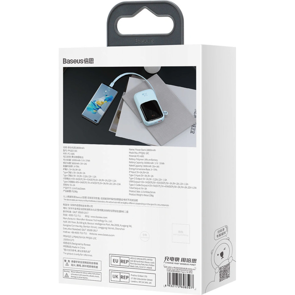 Hurtownia GSM - Powerbank Baseus Qpow 10000mAh s vestavěným kabelem USB-C 22.5W Quick Charge SCP AFC FCP modrý - BSU3287BLU - {ean13} - Hurt