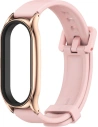 Hurtownia GSM - Pasek Tech-Protect Iconband Pro Xiaomi Mi Band 7 Pink - THP1122PNK - {ean13} - Hurt