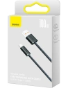Hurtownia GSM - Kabel Baseus Dynamic Series USB-A - USB-C 100W 1m (szary) - BSU3296GRY - {ean13} - Hurt