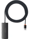 Hub 4w1 Baseus Lite Series USB do 4x USB 3.0 2m (czarny)