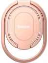 Wholesale Baseus Rails self-adhesive ring holder phone stand pink - BSU3327PNK - {ean13} - Hurt