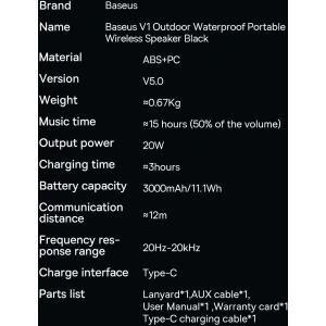 Wholesale Baseus V1 wireless waterproof bluetooth speaker black - BSU3328BLK - {ean13} - Hurt