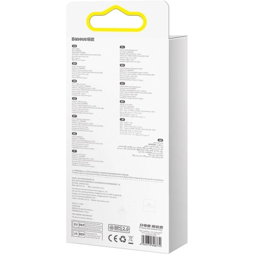 Kabel 3w1 Baseus Flash Series II USB-C  - USB-C, Lightning, micro USB 100W 1,5m czarny