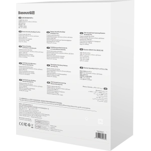 Wholesale Baseus Serenity Fan Desk Fan Pro White - BSU3336WHT - {ean13} - Hurt