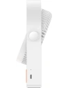 Hurtownia GSM - Wentylator biurkowy Baseus Serenity Fan Pro biały - BSU3336WHT - {ean13} - Hurt