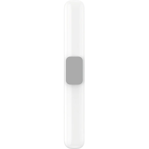 Lampka do szafy Baseus Sunshine Series z czujnikiem ruchu PIR 1200mAh biała